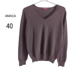 AMACA アマカ　ニット セーター Vネック 長袖 羊毛100％ L ブラウンのサムネイル