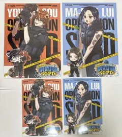 ストグラ　SGPD 夜若木　ルイ