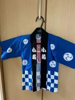 Item thumbnail for item 8377ecd1-11f6-471e-a43b-df9be80cfa92