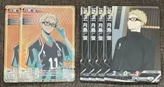 ハイキュー バボカ ユース＆選抜強化合宿 月島蛍 SA - メルカリ