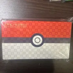 Item thumbnail for item b02494da-8996-4db8-b4cc-64f18fd8823e