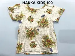 ハッカキッズ　Tシャツ　100のサムネイル
