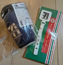 セブンイレブン　くじ　B、H賞2点セット