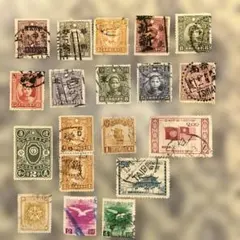 【現品限り】満州国切手 第1次普通切手　未使用 満州切手 第1次普通切手 全18種 並品セット | 満州・蒙彊切手 | 切手の