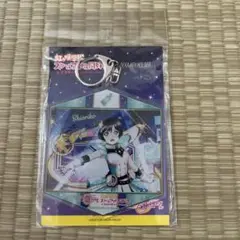 ラブライブ　三船栞子　デカキーホルダー　スクールアイドルフェスティバル　未開封品