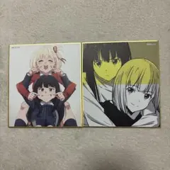 2026年最新】リコリスリコ 色紙の人気アイテム - メルカリ