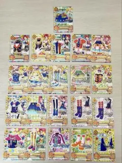 アイカツカード マジカルトイ 21枚セット