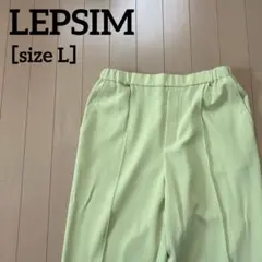 LEPSIM ハタラク 7DAYSパンツ 機能付き ストレートパンツ スラックス
