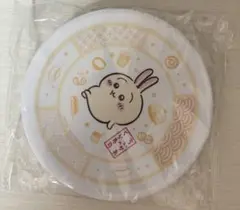 ちいかわ くら寿司 コラボ皿 うさぎ