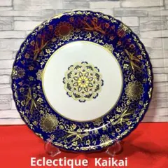 Item thumbnail for item 53defcfe-a5bd-4431-a904-ad52788bcffc