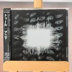 TOOL『Ænima』国内仕様輸入盤CD