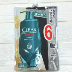 クリア フォーメン トータルケア スカルプシャンプー 1680g 詰替 ①袋のサムネイル