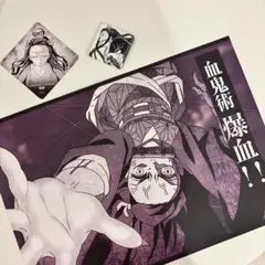 2026年最新】竈門禰豆子 ランチョンの人気アイテム - メルカリ