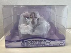 原神　シトラリ　1/8スケール フィギュア