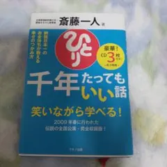 Item thumbnail for item ef96f606-f4c9-4c39-8d20-b64a6b929f65