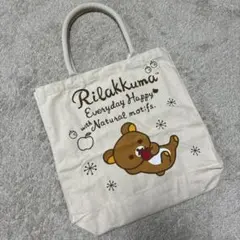 リラックマ　トート　エコバッグ　ショッピングバッグ　ジョーシン