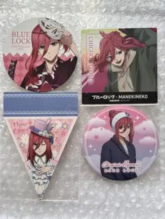 ブルーロック 千切豹馬 コースター 4枚セット