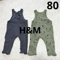 H&M サロペット 2枚セット オーバーオール 80cm