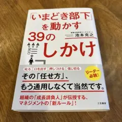 Item thumbnail for item 2d9712d5-60fb-4929-871c-0ab7ffa39abd