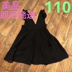 Item thumbnail for item 8a0fca3e-8e17-469c-9840-78ad1dbbd9c6