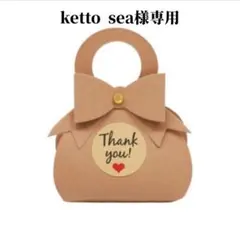 Item thumbnail for item 98b2569f-0659-4fe6-a03c-996bdfe83494