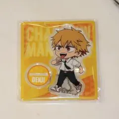 劇場版　チェンソーマン　レゼ編　トコトコアクリルスタンド　デンジ