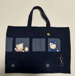 Item thumbnail for item 08f72445-123a-4dba-b338-333d1dc78a48