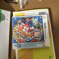 妖怪ウォッチ2 真打3DS ソフト