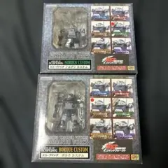 ダイアクロン パワードシステムセット C&Dタイプ 宇宙海兵隊Ver DA-10