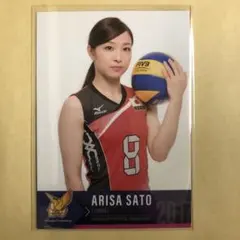 390オタのゆきな様 リクエスト 2点 まとめ商品