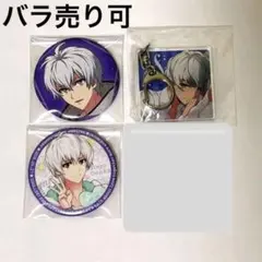 アイナナ 缶バッジ  アクキー 逢坂壮五