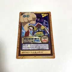 2026年最新】ワンピース カードダス 初期の人気アイテム - メルカリ