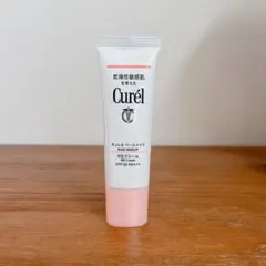❣️即日発送❣️Curél BBクリーム 明るい肌色 SPF30 PA+++のサムネイル