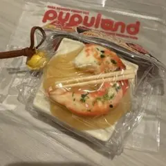 pupuland エビだしトーフ スクイーズ