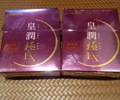 Item thumbnail for item f2f501bb-55c9-4a83-b01c-74fd9fd60d17