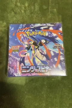 ポケセン産 ニンジャスピナー シュリンク付ボックス ポケモンカード