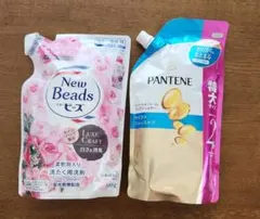 ニュービーズ&パンテーン(詰め替え用)セット