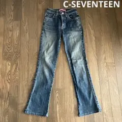 C17 C-SEVENTEEN フレアデニム　ブーツカット　27インチ