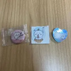 ちいかわ　ちいかわまとめ売り3点セット