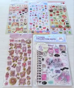 シール4枚シール帳1冊　まとめ売り