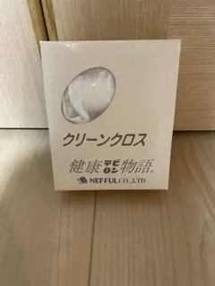 Item thumbnail for item 669095dc-6b05-4e12-8ad2-3b7defb0e5a2