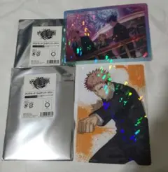 呪術廻戦 ファントムパレード ファンパレ　 幻影夜行本舗 船上の花火 虎杖悠二