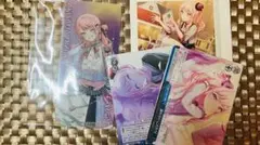 【プロジェクトセカイ】暁山瑞希　まとめ売り