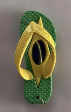 Item thumbnail for item 308cce9f-70a9-4422-81b1-c6eeab093964