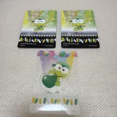 けろけろけろっぴ　トレカ　まとめ売り