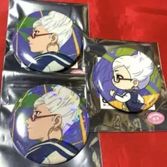 2026年最新】綾瀬星子の人気アイテム - メルカリ