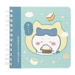 【新品未開封】レターセット　ちいかわ リングミニレターブック ハチワレ
