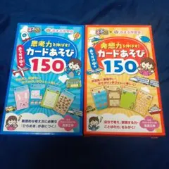 Item thumbnail for item 5bf5affe-827c-4e24-8252-90ef8abcb3e0