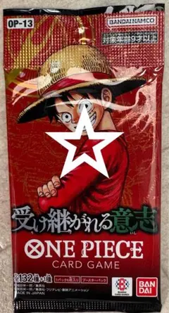 k*様 OP13受け継がれる意思1パック☆