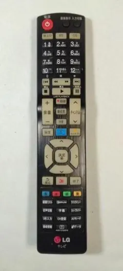 2026年最新】22ln4600 LGの人気アイテム - メルカリ
